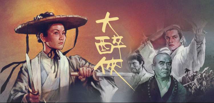 桃花小妖 动漫 2026